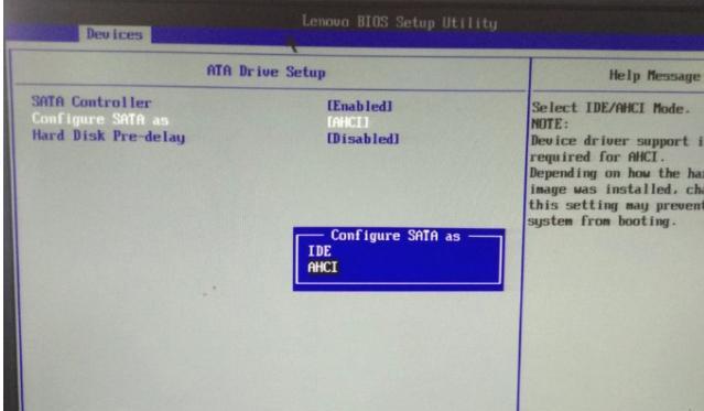 Win7安全模式启动指南（使用Win7快速进入安全模式，解决系统问题）