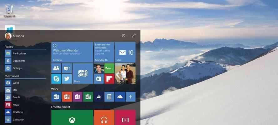 Win10降级Win7最简单方法（详细介绍如何将操作系统从Windows10降级为Windows7）