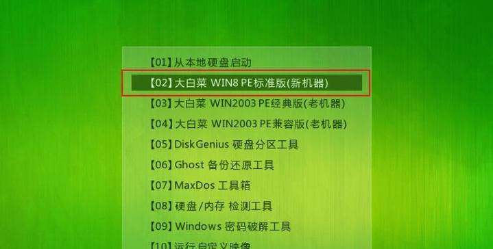 分盘工具的使用教程（快速掌握分盘工具的使用技巧）