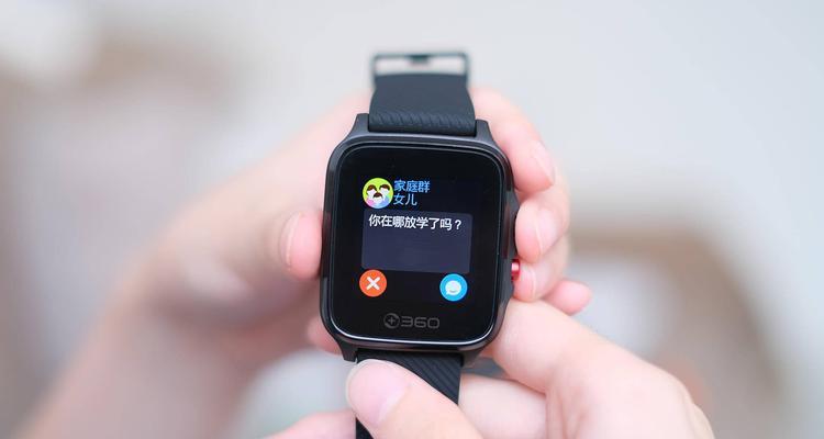 以电话手表360儿童手表的功能与优点（360儿童手表的智能功能让孩子更安全与放心）