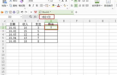 Excel表格公式大全及使用指南（从入门到精通，轻松掌握Excel表格公式的使用技巧）
