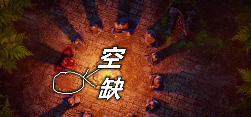 《不良人3》船夫任务攻略（如何完成皱眉的船夫任务？游戏攻略来了！）