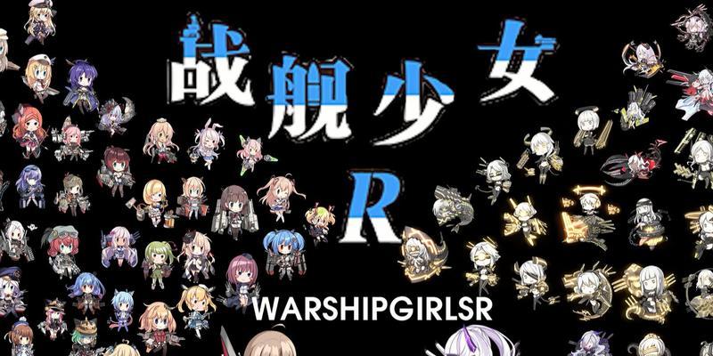 《脑洞大大大》第51关攻略（过关技巧、关键步骤、必备策略）