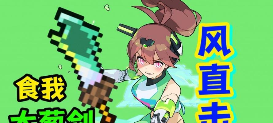 《世界弹射物语》游戏平民玩法技巧全面解析（成为高手从此开始，掌握这些技巧足矣！）