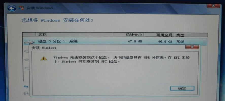 以戴尔优盘启动教程（让你的戴尔电脑重新焕发生机！）