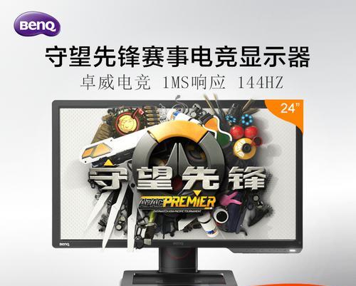 三星S19B300NW的性能和用户体验（探索三星S19B300NW的特点和功能）
