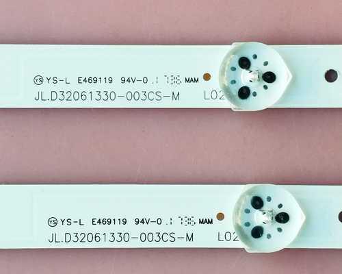 海信LED32EC产品评测（一款高性价比的32英寸LED电视机）