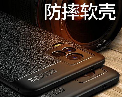 使用Win7安装盘安装系统的详细教程（一步一步教你使用Win7安装盘轻松安装系统）