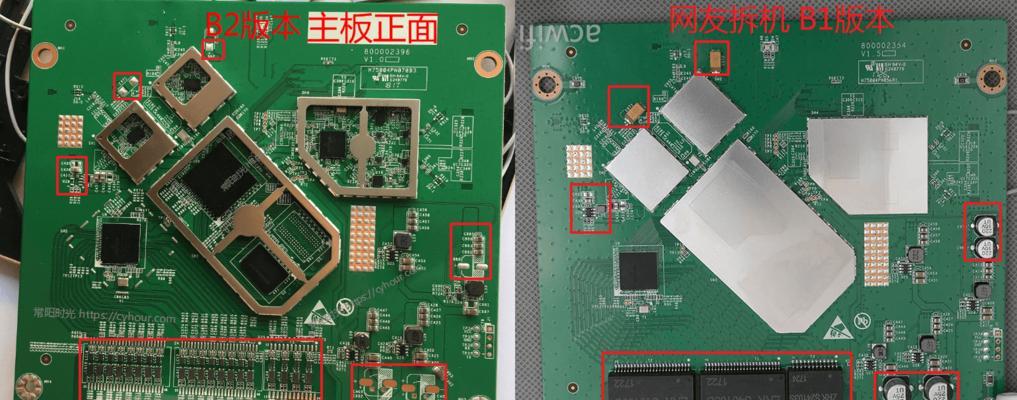 斐讯B1刷固件教程（详细步骤教你如何给斐讯B1刷固件，提升网络性能）