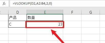 如何应对意外关闭未保存的Excel文件（解决办法一览，快速恢复工作进度）
