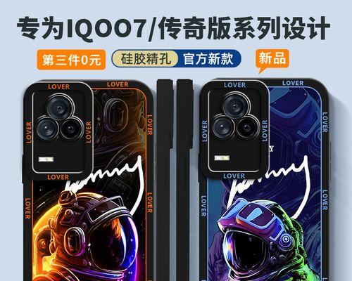 MacBookAir（适合轻办公及移动办公的最佳选择）