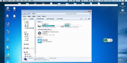 Win7电脑无法进入系统的解决方法（从引导问题到系统修复，全面解决Win7电脑无法正常启动的困扰）