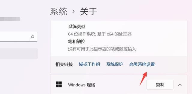 详解装机教程——开机关机键的使用方法（让你掌握开关机键的技巧和注意事项）