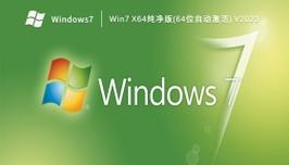 以XP纯净版安装教程（详细步骤图文指导，让你轻松安装XP纯净版）