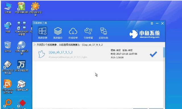 海尔教程（轻松安装系统，提升电脑性能，实现全新体验）