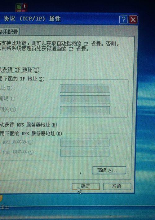 一步一步教你使用XPU盘启动盘安装操作系统（轻松制作和使用XPU盘启动盘，让系统安装更简便）