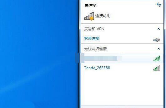 如何通过无线网连接安装教程轻松上手（掌握无线网连接的安装方法，让上网变得更简单）