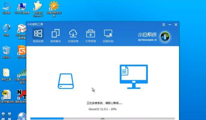 新机PE装系统教程（轻松实现系统安装与优化）
