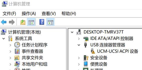 U盘打印机使用教程（简单易学的U盘打印机操作指南）