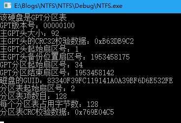 GPT如何进行分区（一步步教你如何正确使用GPT进行硬盘分区）