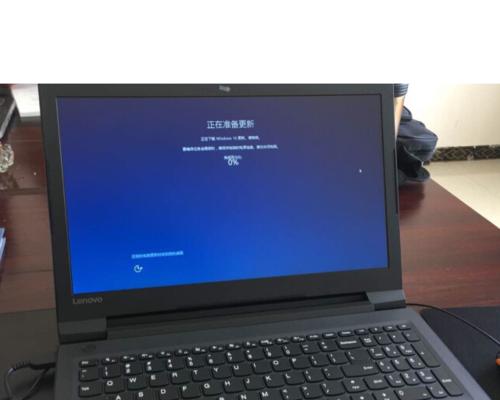 轻松掌握联想扬天V15的使用技巧（高效办公神器，发挥联想扬天V15的最大潜力）
