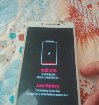 电脑装OS系统教程（详细步骤分享，轻松安装）
