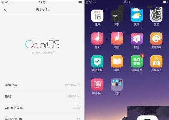 三星大白菜优盘启动教程——让你的电脑更高效（一键启动，快速提升工作效率）