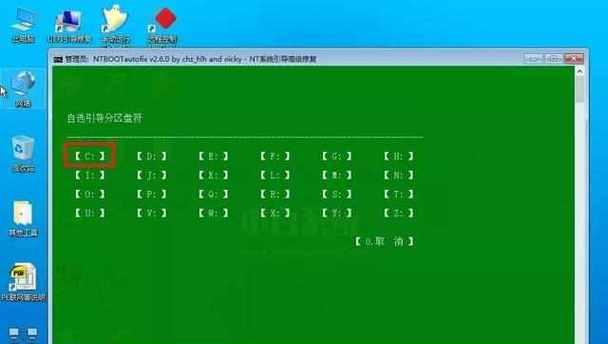 手把手教你如何制作系统教程（以轻松学习为核心，打造高效指南）