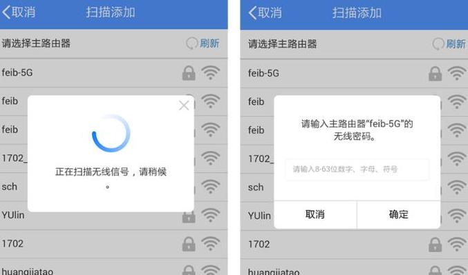 三星路由器桥接教程（三星路由器桥接设置方法及步骤详解，让你快速实现无线网络连接）