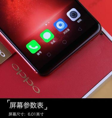 利用U盘刷BOSS教程-轻松解锁技能（简明步骤教你如何使用U盘刷BOSS系统，高效提升工作效率）
