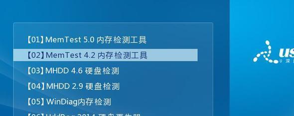 轻松制作u深度启动盘的教程（掌握u深度启动盘制作方法，让安装系统更简便）