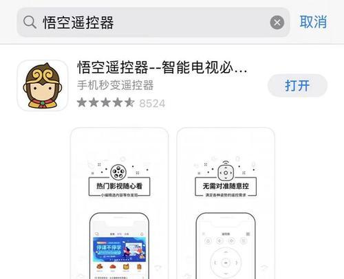 小米优盘轻松搭建个人系统（以小米优盘为载体，打造便携个人系统）