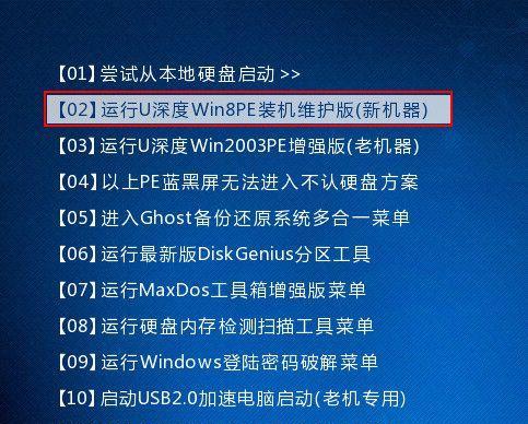 手把手教你如何手动电脑装系统（简易教程分享，让你轻松搞定电脑系统安装）