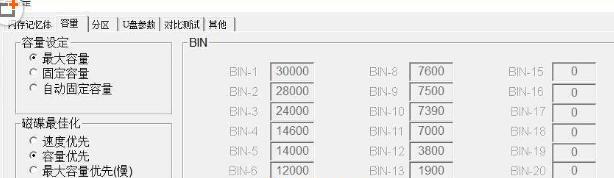 用群联PS225107量产工具轻松实现批量生产（教你如何使用群联PS225107量产工具，提高生产效率）