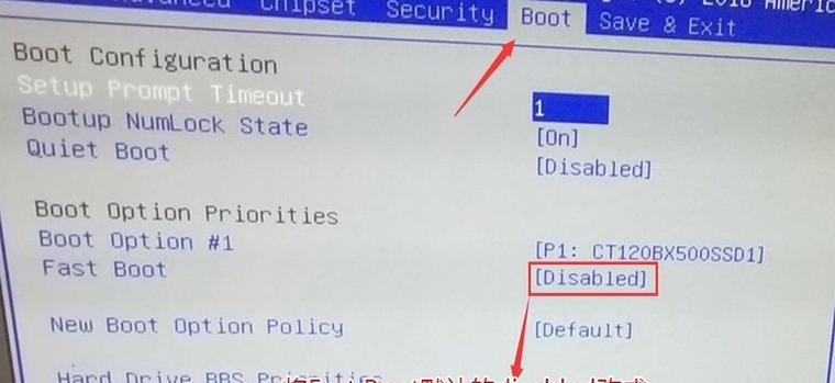联想V310安装Win7详细教程（轻松安装Win7系统，享受高效办公体验）