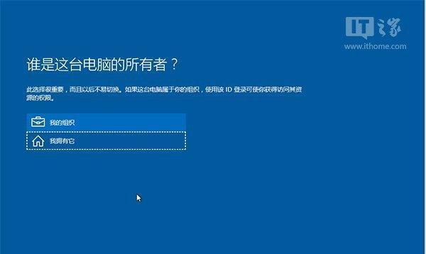 《战神系统Win7安装教程》（一步步教你如何安装战神系统Win7）