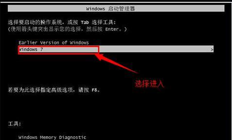 Win7旗舰版64位系统教程（全面解析Win7旗舰版64位系统的安装与使用技巧，助您快速上手）