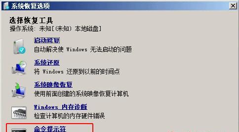 使用W7光盘一键安装系统教程（轻松实现系统安装，让电脑焕发新生）