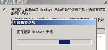 深度技术教你如何安装Win7系统（Win7系统安装教程及注意事项）