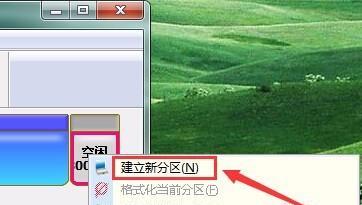 FBInstTool使用教程（一键搞定，轻松享受高效固件刷写体验）