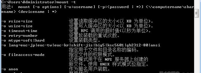 详解在Windows7上安装Linux的教程（轻松将Linux系统安装到您的Windows7电脑上）