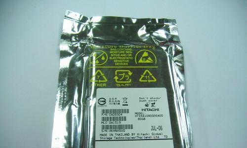 探索320硬盘的性能与用途（了解320硬盘的关键特性和适用场景）