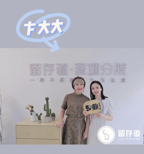 如何成为一名试客（掌握试客技巧，赚取额外收入）