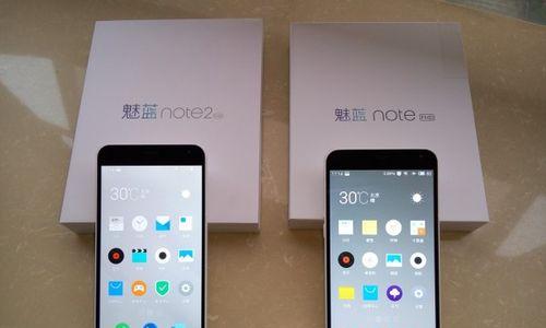 魅蓝Note（革新科技与时尚设计的完美结合，让你爱不释手）