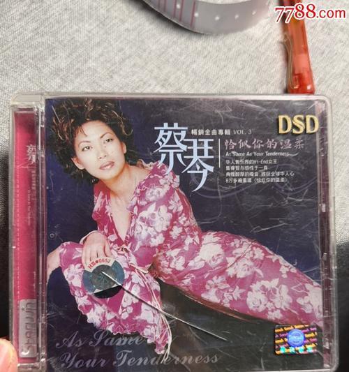 蔡琴蓝牙音箱真的好吗？（深度评测蔡琴蓝牙音箱，揭秘其真实性能与声音质量）