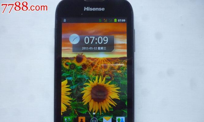海信HSEG939手机综合评测（卓越性能、精致外观和高品质摄影让你爱不释手）
