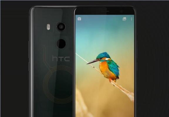 HTCU11屏幕特点解析（HTCU11屏幕亮点及使用体验）