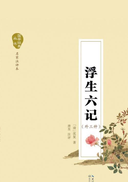 499元当当阅读器究竟如何？（性价比超高的当当阅读器499元评测）