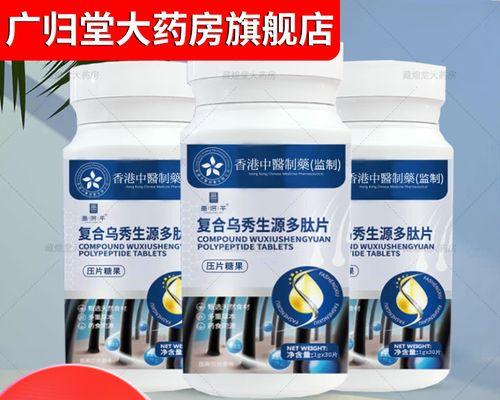 香港Sugar手机（解锁你的青春潮流，Sugar手机携手香港设计师打造的时尚手机）
