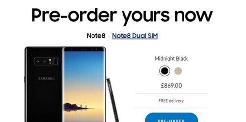 三星Note8的使用体验与评价（功能强大，性能出众的智能手机）
